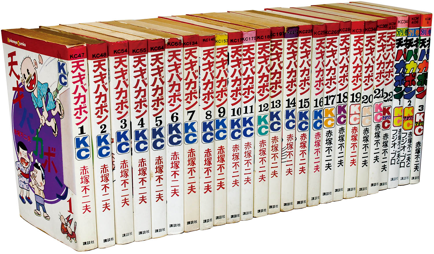 マガジンKC/赤塚不二夫「天才バカボン全22巻+別巻3冊初版セット」