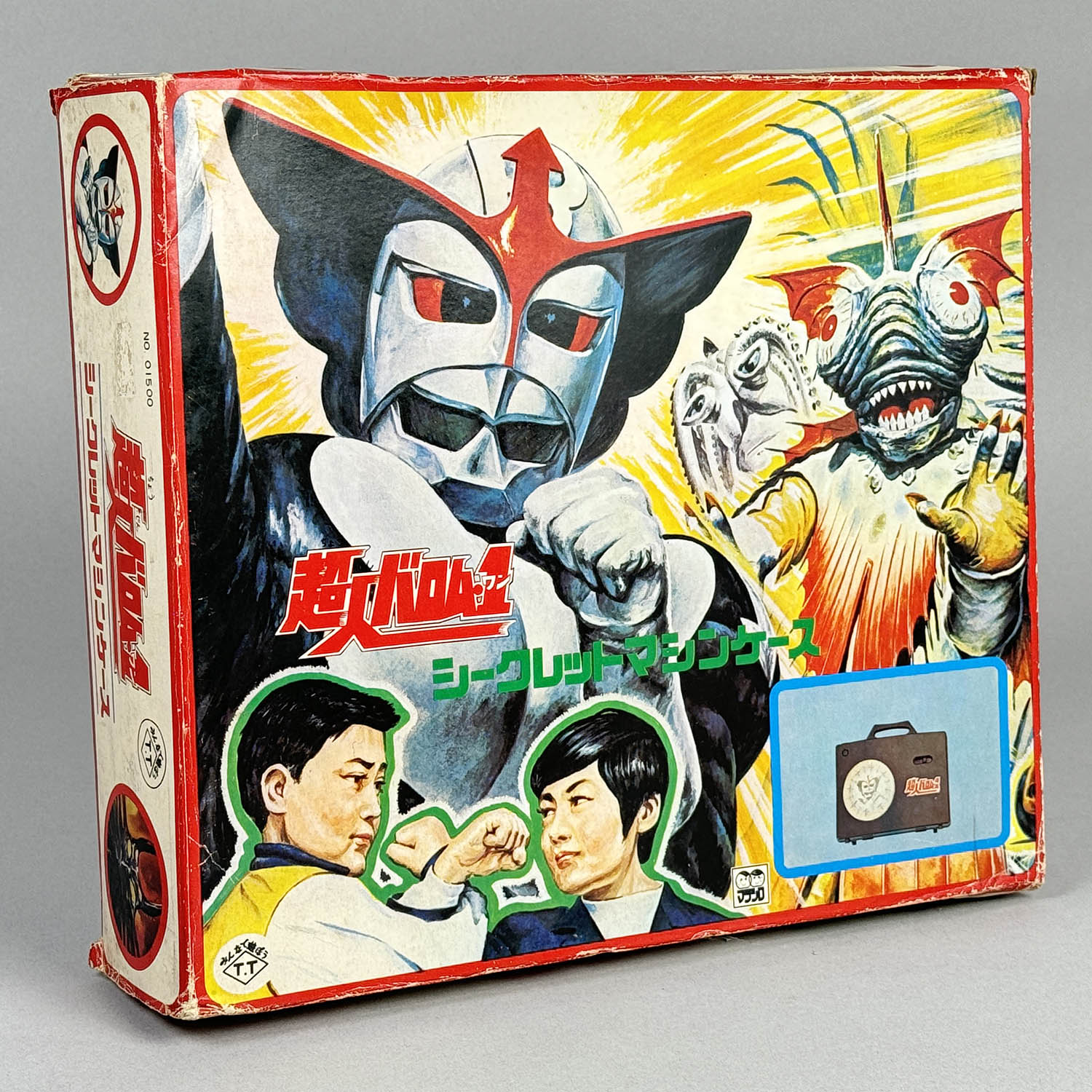 商品画像
