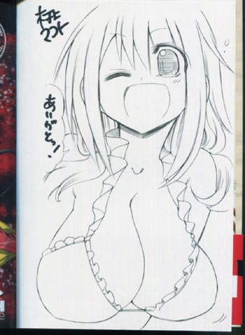 村上マコト 直筆イラストサイン本 ヤンキークエスト 5巻
