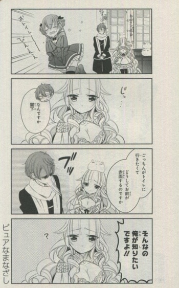 最新作 matoba 直筆サイン本「ベルゼブブ嬢のお気に召すまま。」1巻 青年漫画
