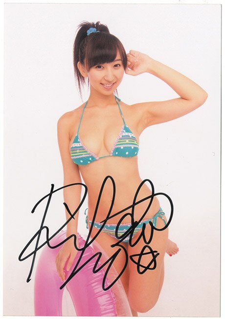 激安大特価！ 飯田里穂 サイン カード produce 2010 autograph 5