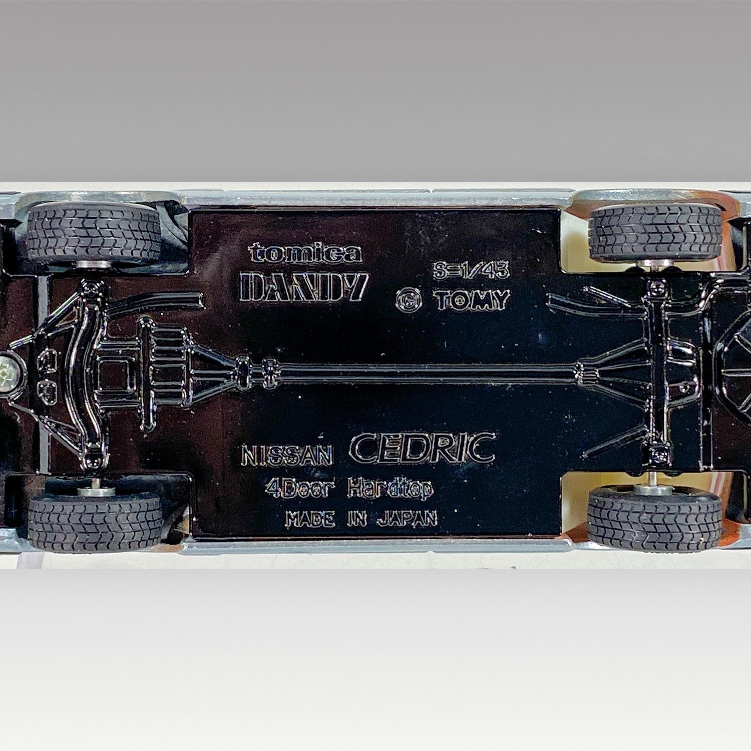 ミニカーショップグローバル - 1/43 トミカダンディ DJ-001