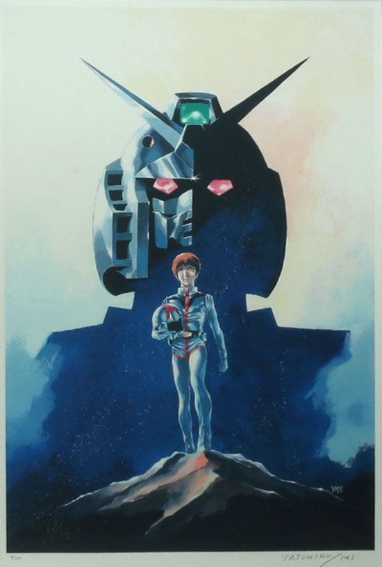 機動戦士ガンダム～戦場で～ 安彦良和作 シルクスクリーン