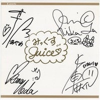 まんだらけオークション