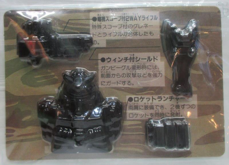 バンダイ SDガンダム 【グミメイト Gアームズ】 グミ全5種セット