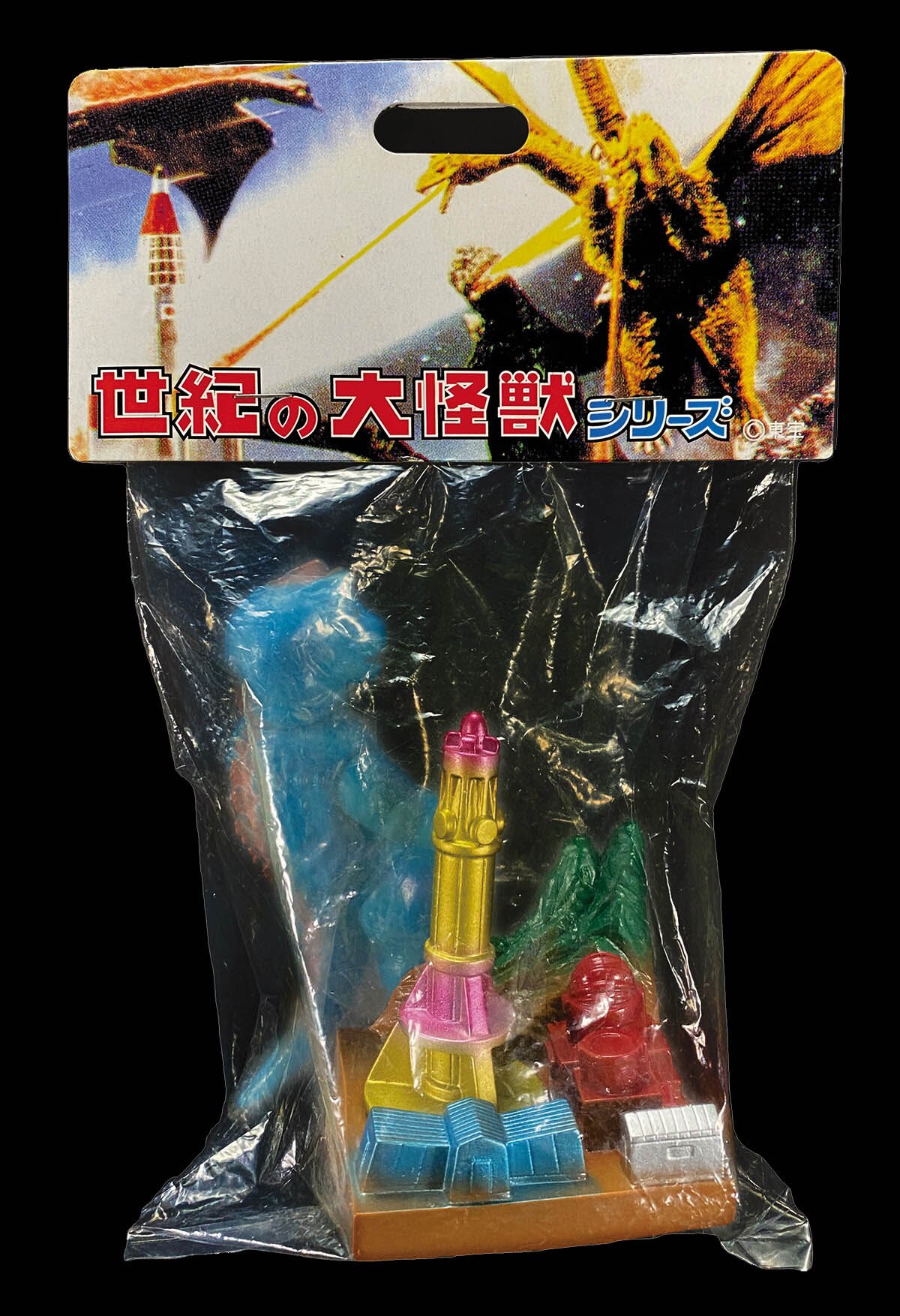 マーミット 世紀の大怪獣シリーズ ミニラ＆ゾルゲル島観測基地