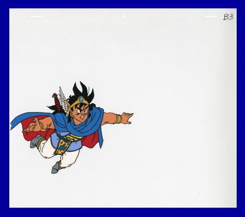 Dragon Warrior — image 1 of 2