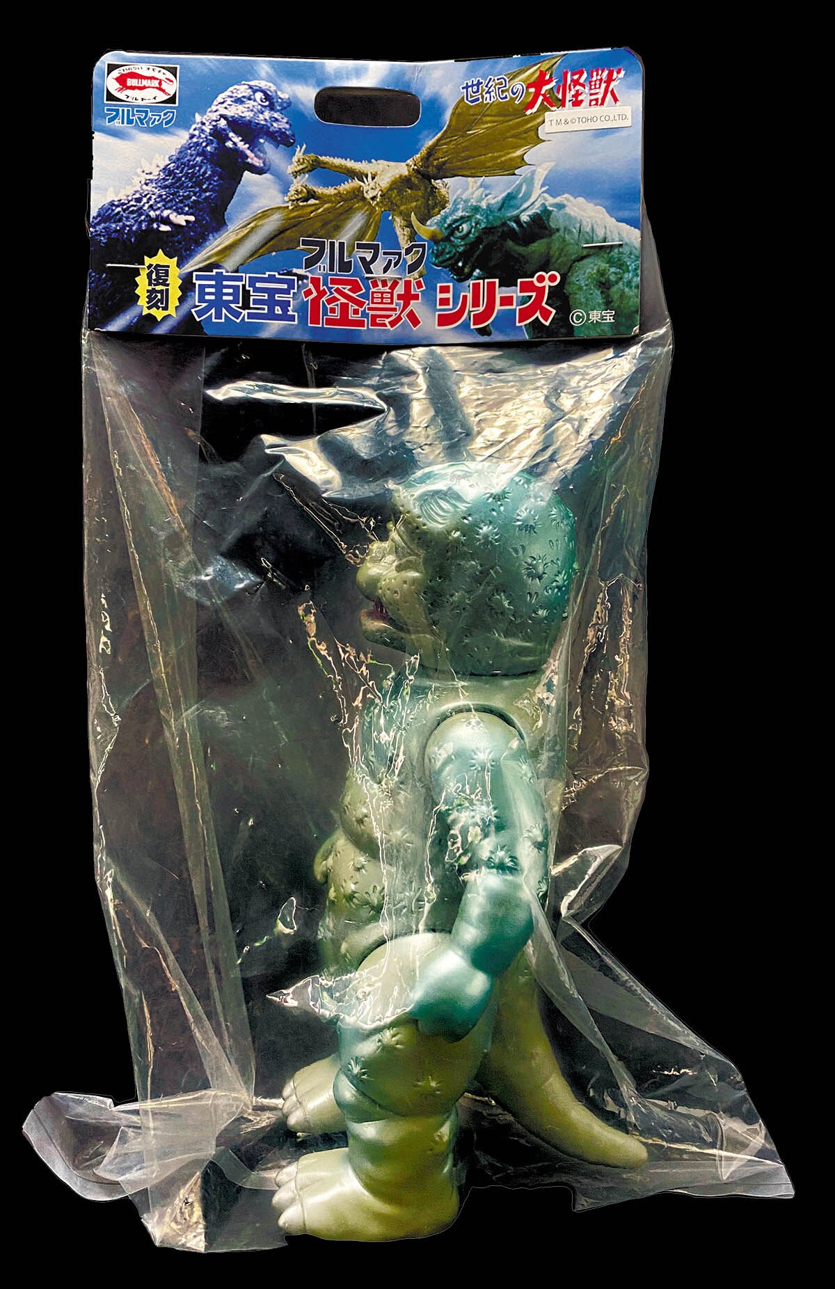 商品画像
