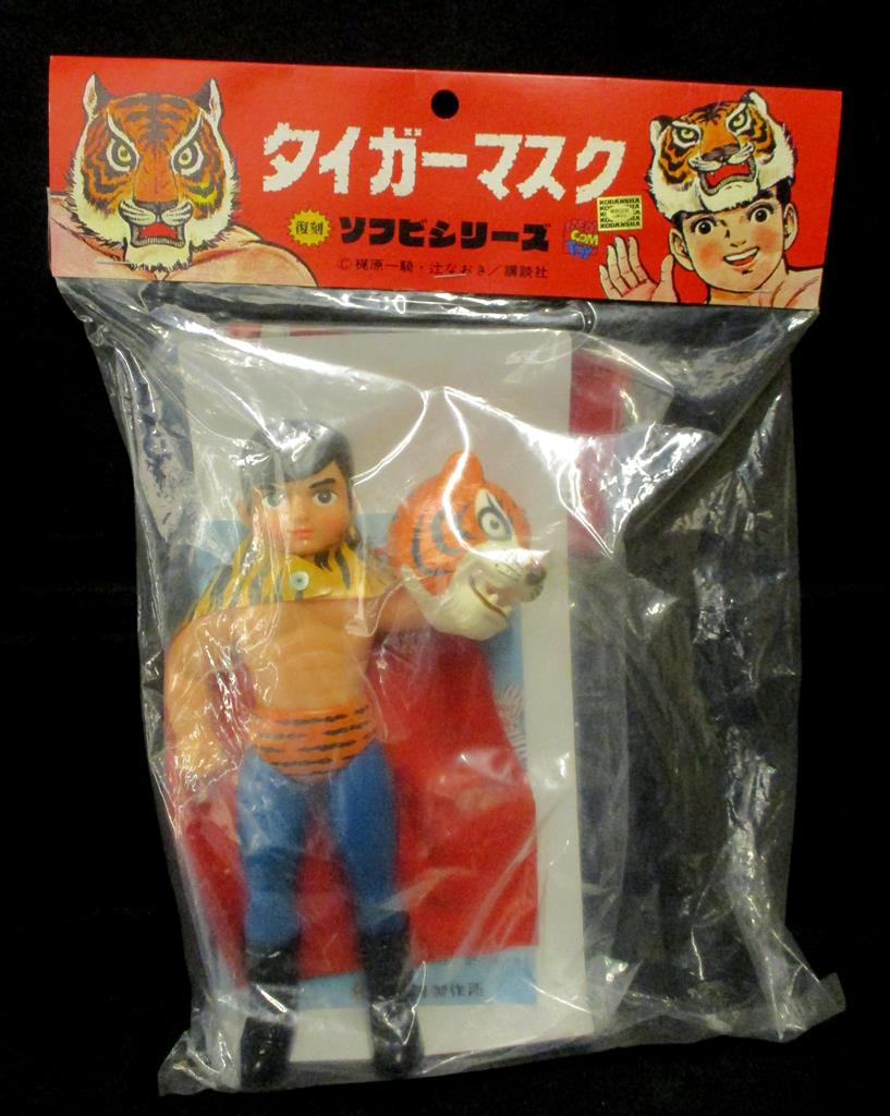 ソフビ タイガーマスク (初期型きいろ1期) 復刻 メディコムトイ