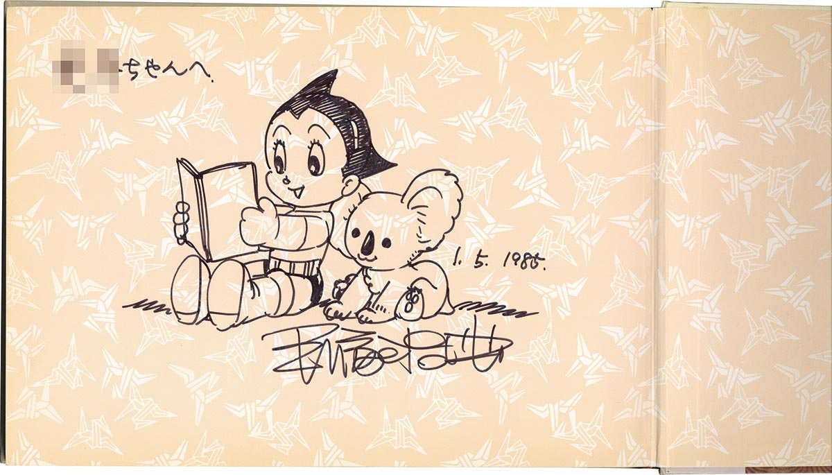 Osamu Tezuka Hand-drawn illustration Signed Book 