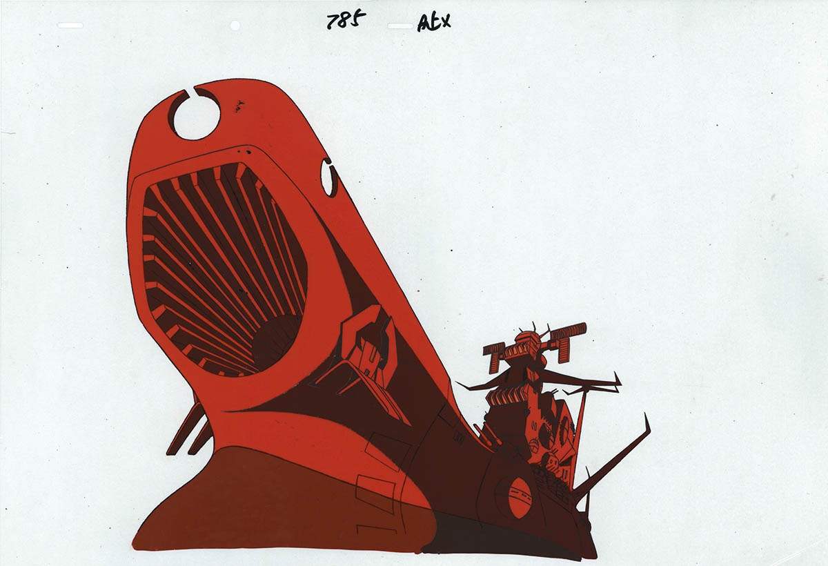 Space Battleship Yamato — image 1 of 4