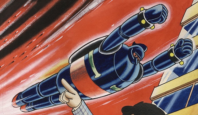 鉄人28号 直筆背景画つき セル画 迷い込む