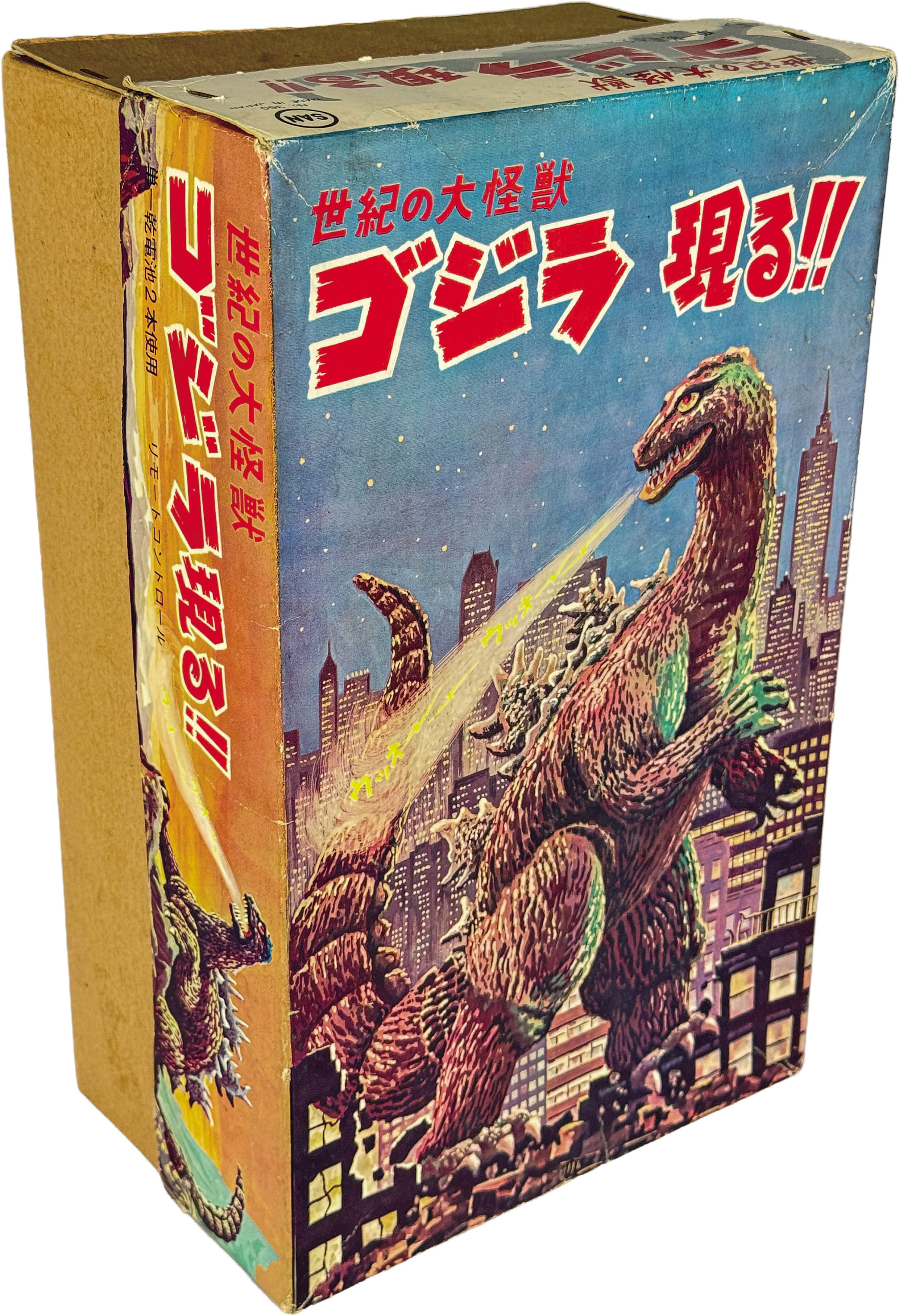商品画像