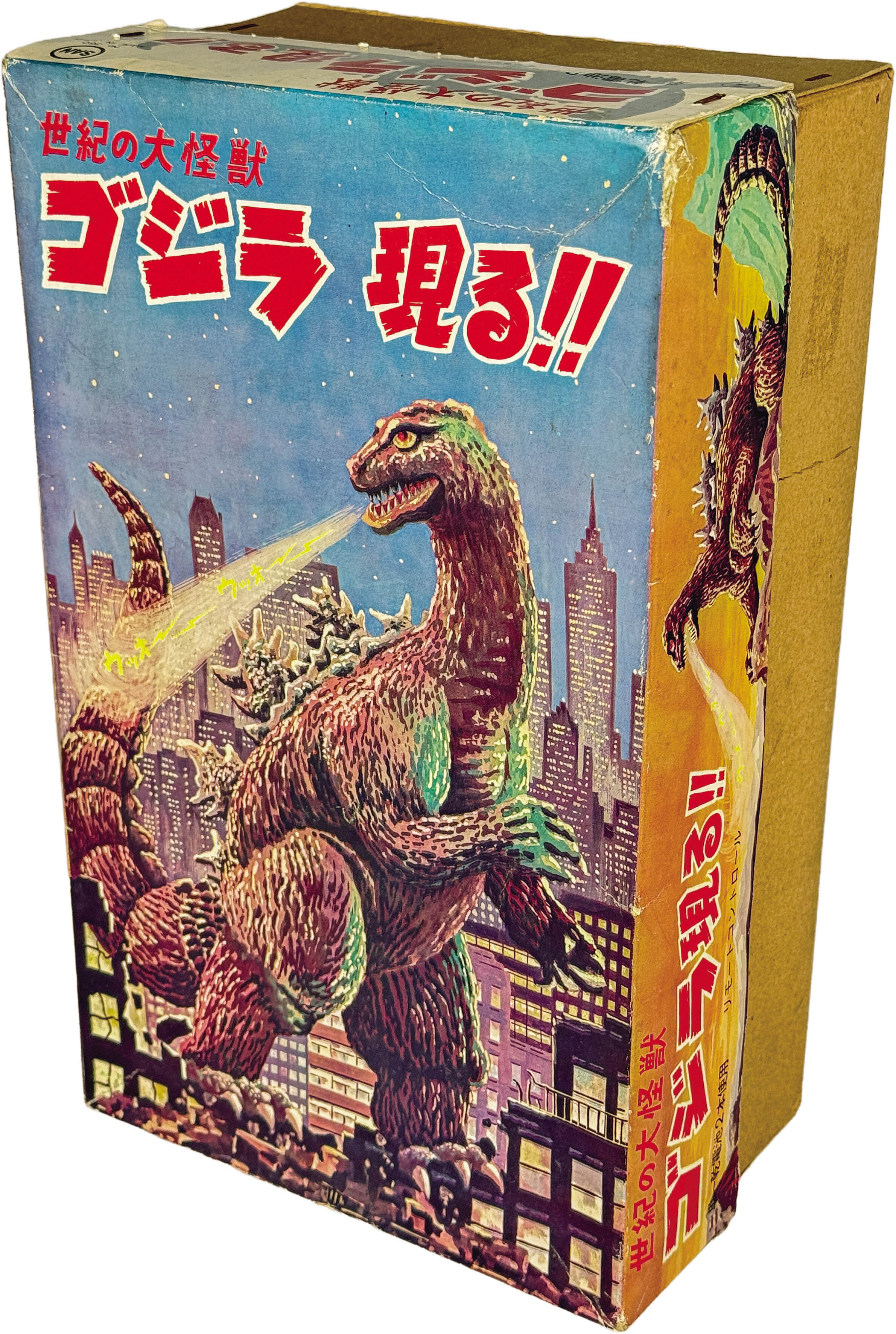 商品画像
