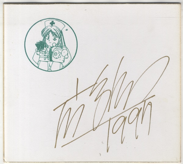 その他 Autograph Museum Collection ミニカー専門店 ラクーンオート