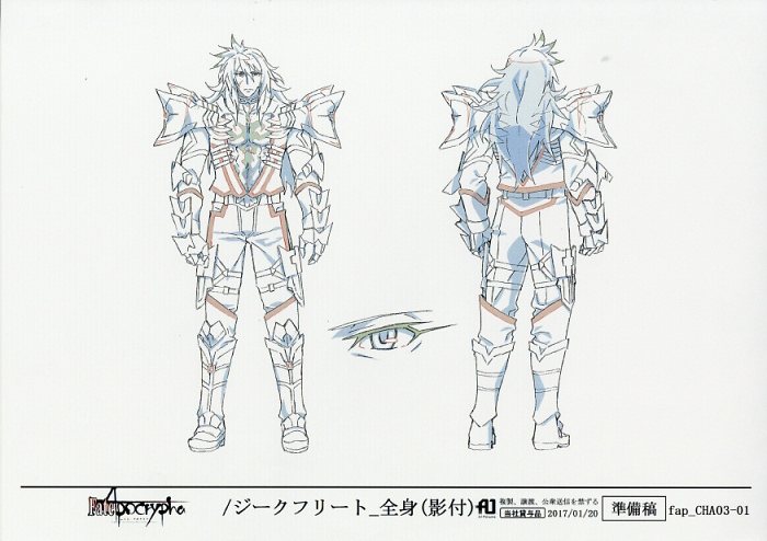 Fate Apocrypha Setting