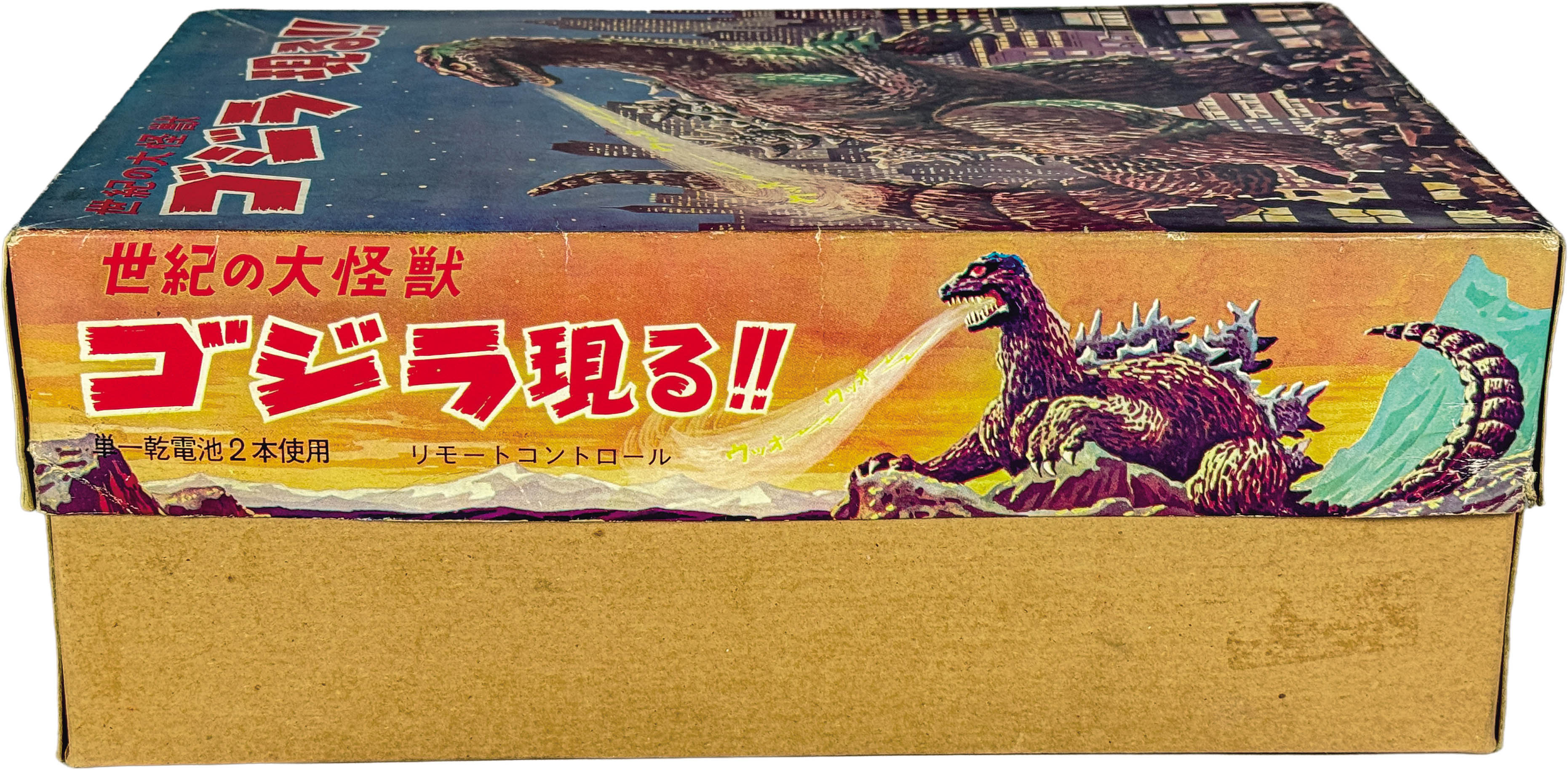商品画像