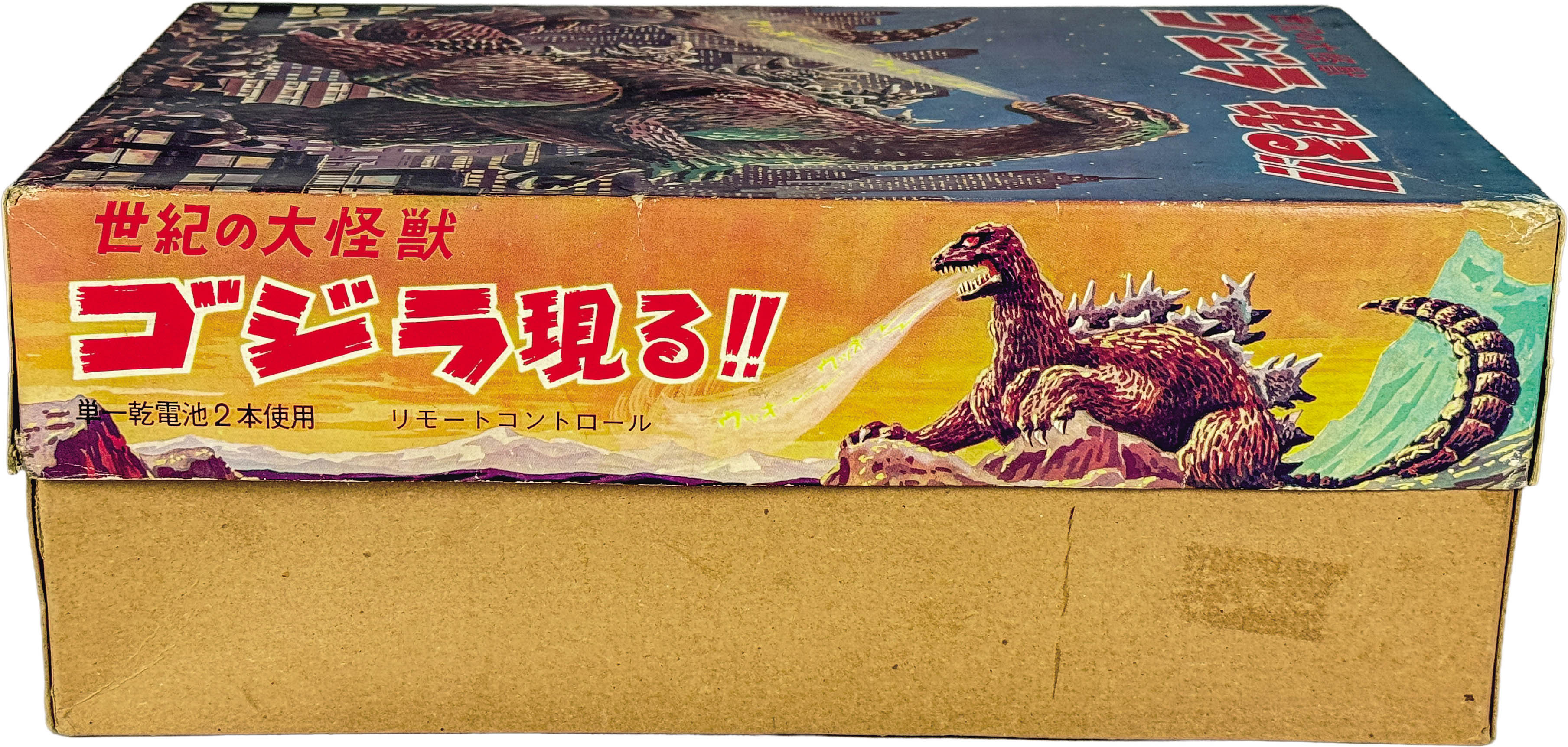 商品画像