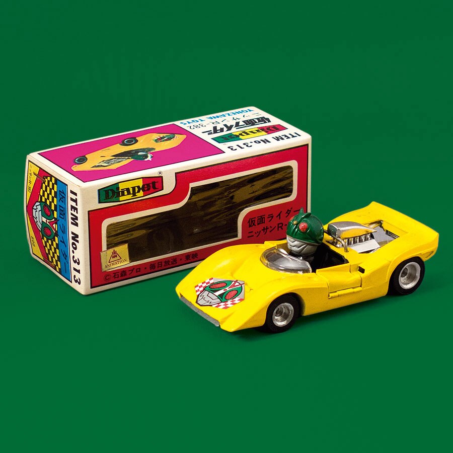 Yahoo!オークション - 【ジャンク品】③仮面ライダー ショッカー