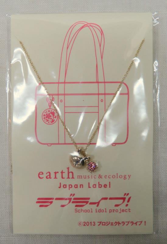 安い購入 バンダイ コラボ music&ecology ラブライブ!×earth ラブライブ! その他