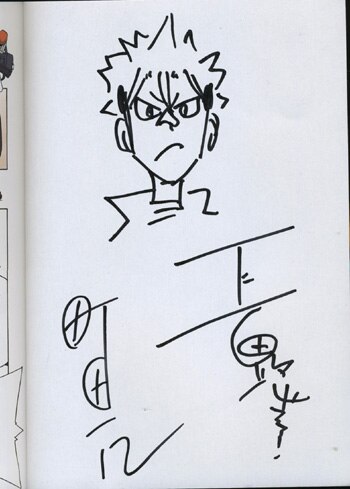 町田一八 長田悠幸イラストサイン本 キッドアイラック 1巻 町田一八 長田悠幸イラストサイン本 キッドアイラック 1巻