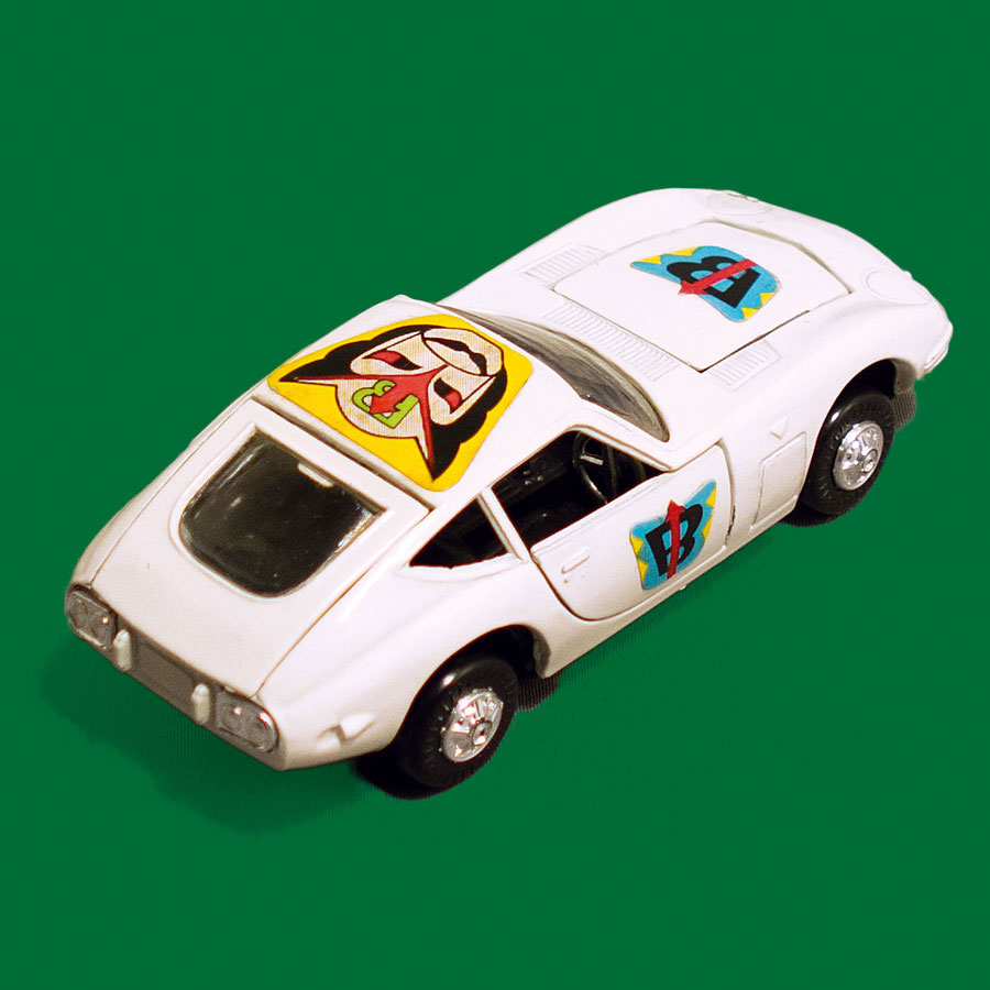 ダイヤペット 323 超人バロムワン トヨタ2000GT