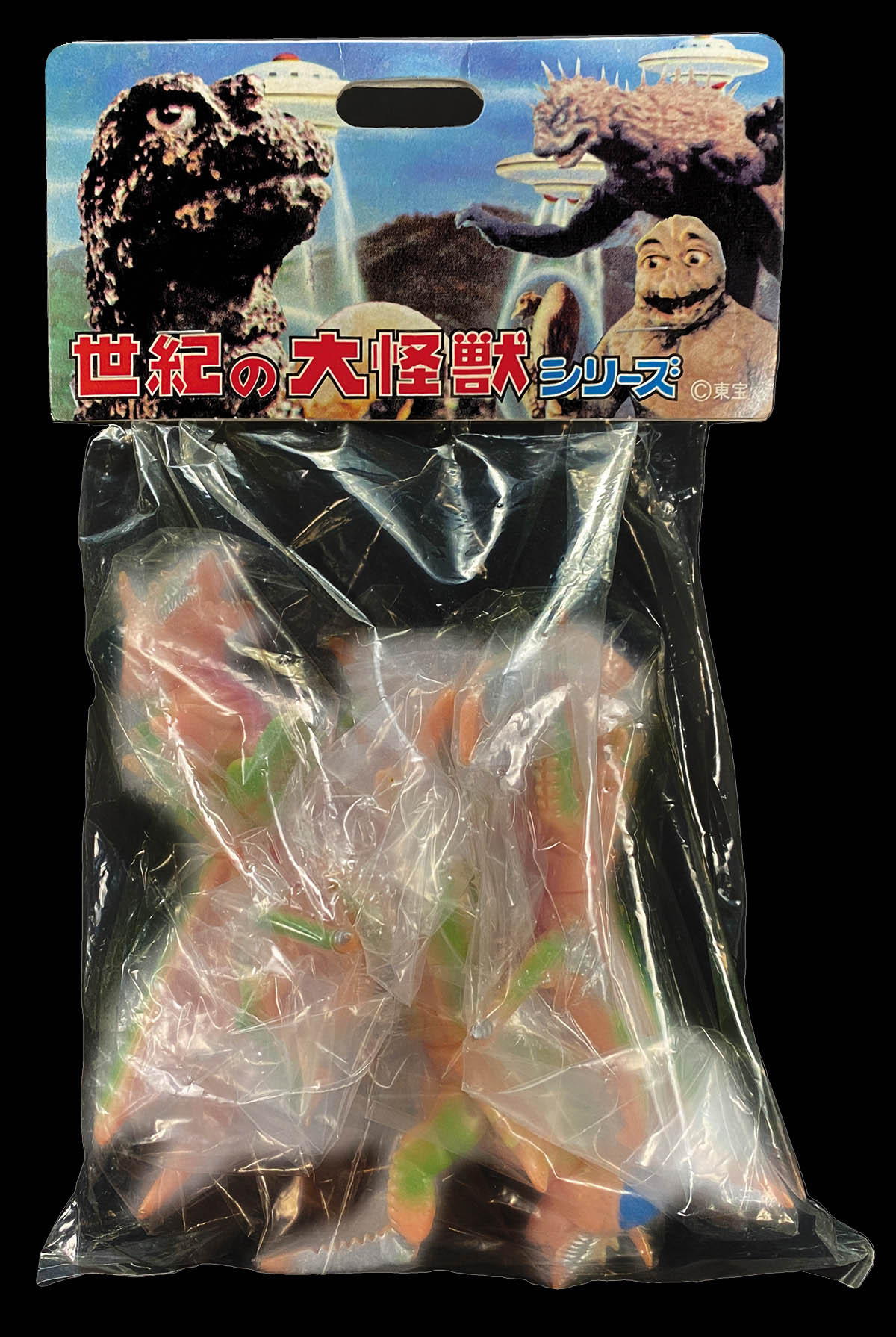 商品画像