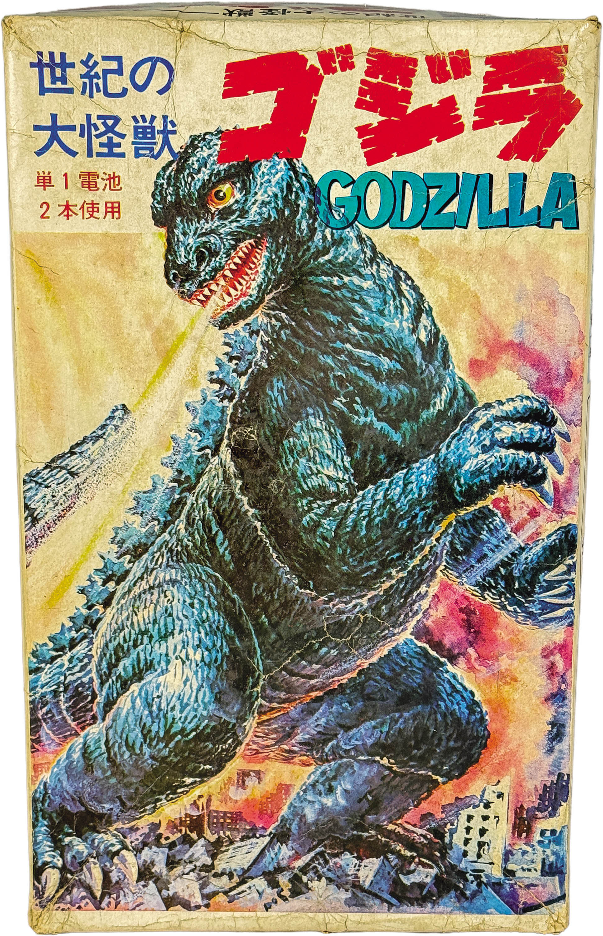 商品画像