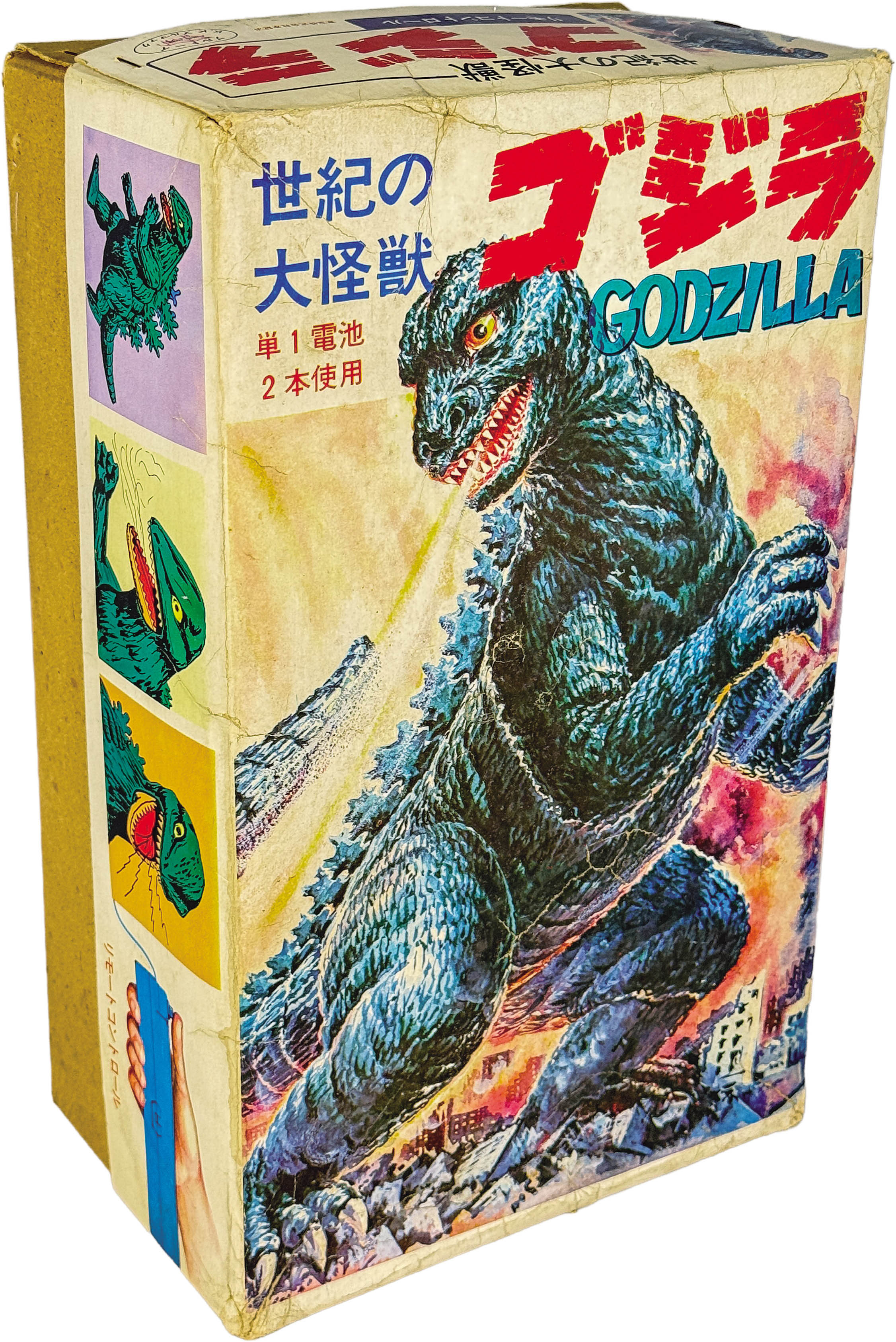 商品画像