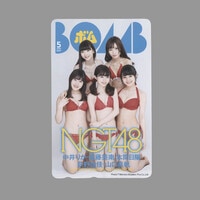 乃木坂46 会場限定 齋藤飛鳥 ガールズルール 歌衣装 生写真 チュウ