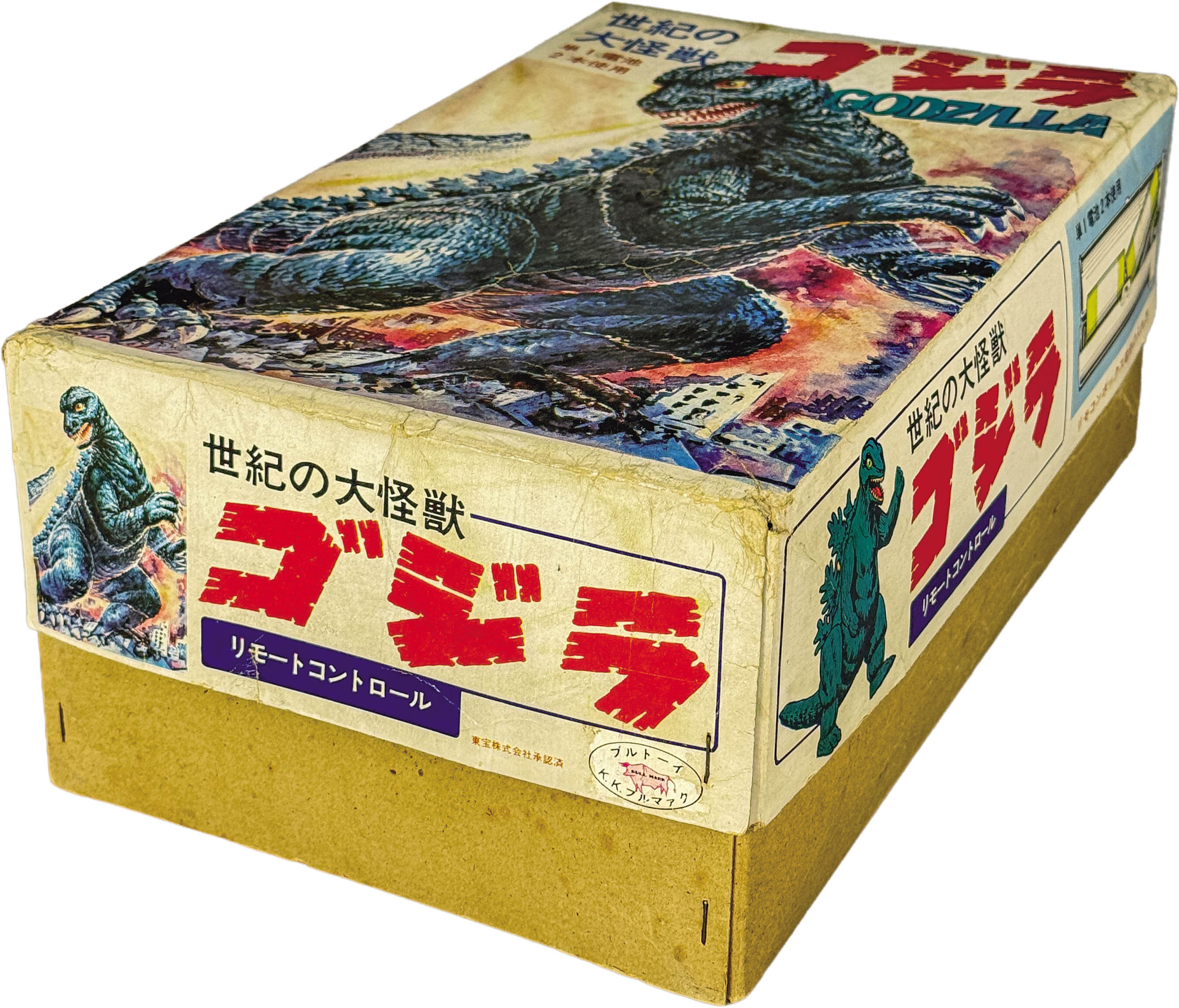 商品画像