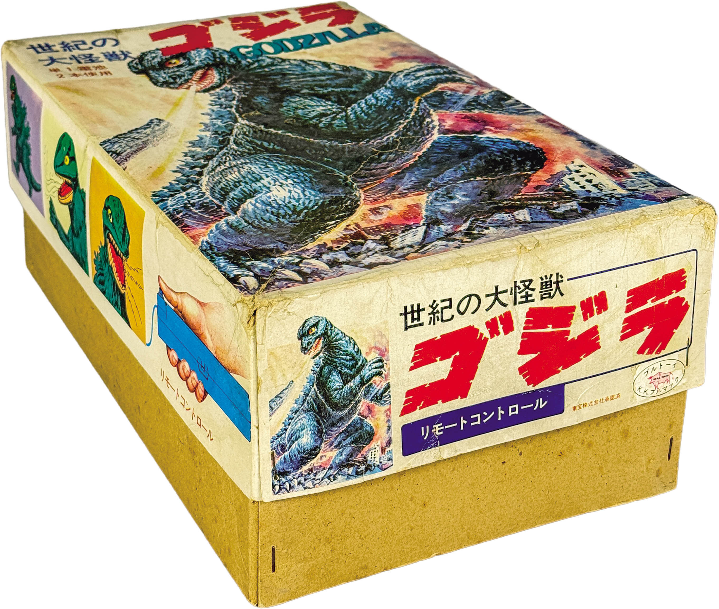 商品画像