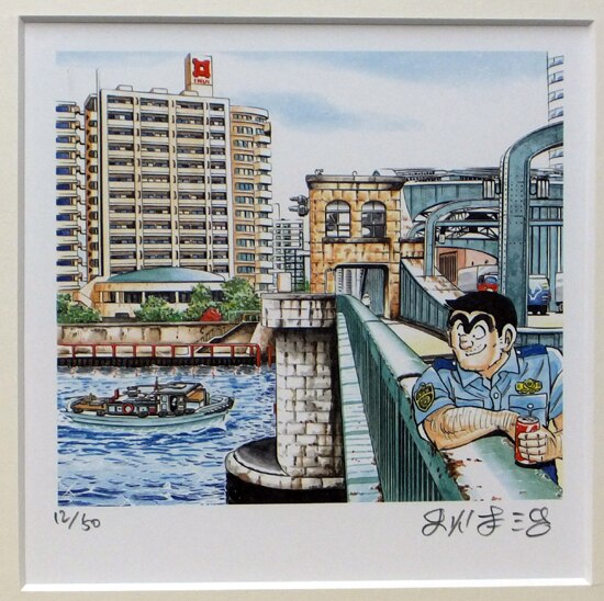 皇治　直筆ポスター 79e7f981865871cf8d4f710c0b012d