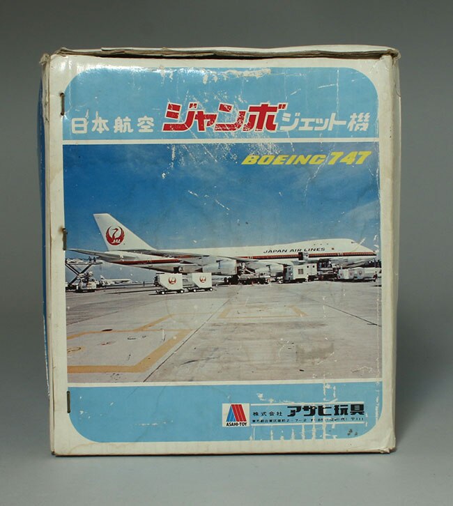 アサヒ玩具 日本航空 ジャンボジェット機(BOEING 747 JUMBO JET)