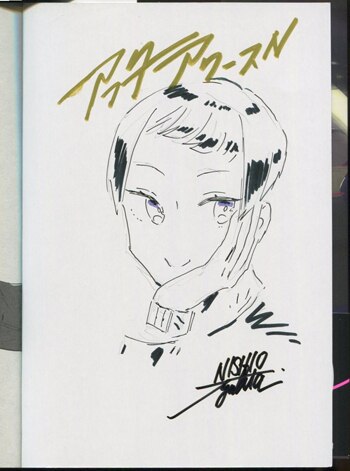 西尾雄太 直筆イラストサイン本 アフターアワーズ 3巻 西尾雄太 直筆イラストサイン本 アフターアワーズ 3巻