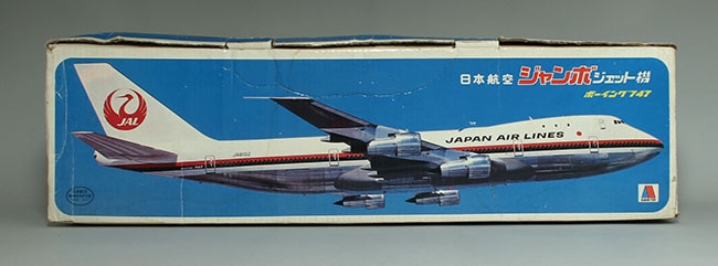 銀製　ジャンボジェット アサヒ玩具 日本航空 ジャンボジェット機(BOEING 747 JUMBO JET)