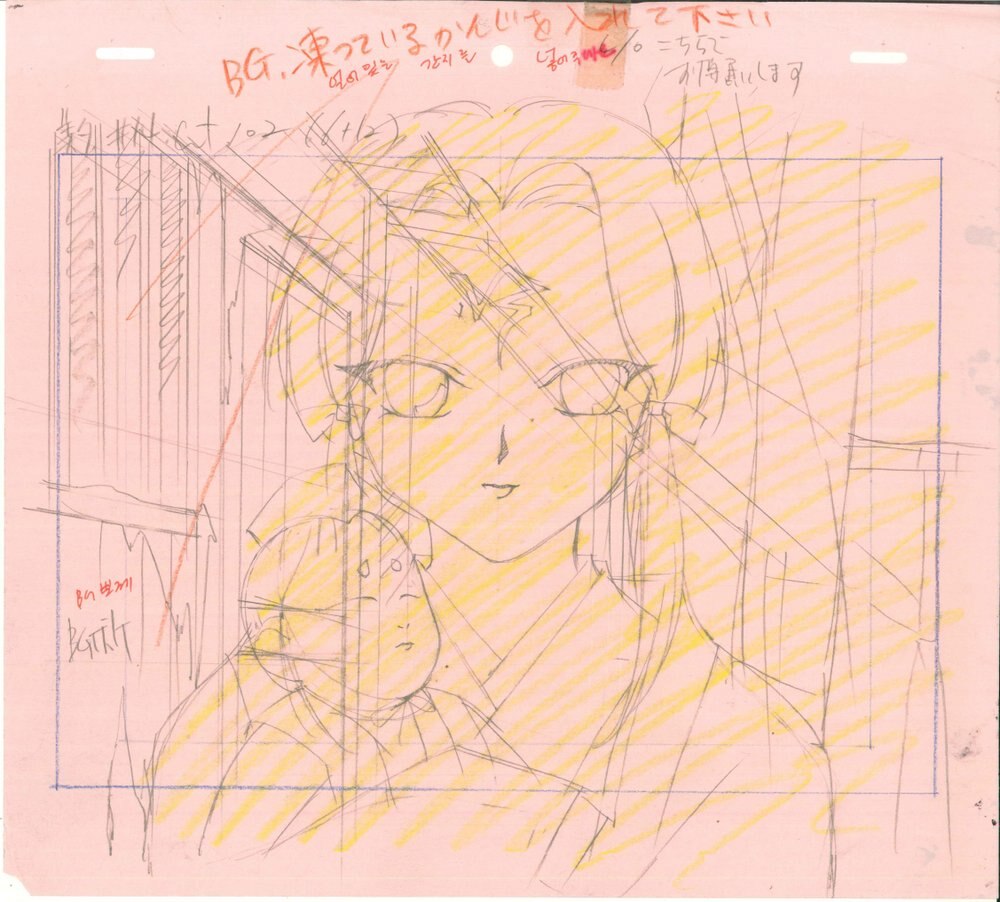 吸血姫美夕TVOP 冷羽 松風 セル画 吸血姫美夕 冷羽/松風 セル画