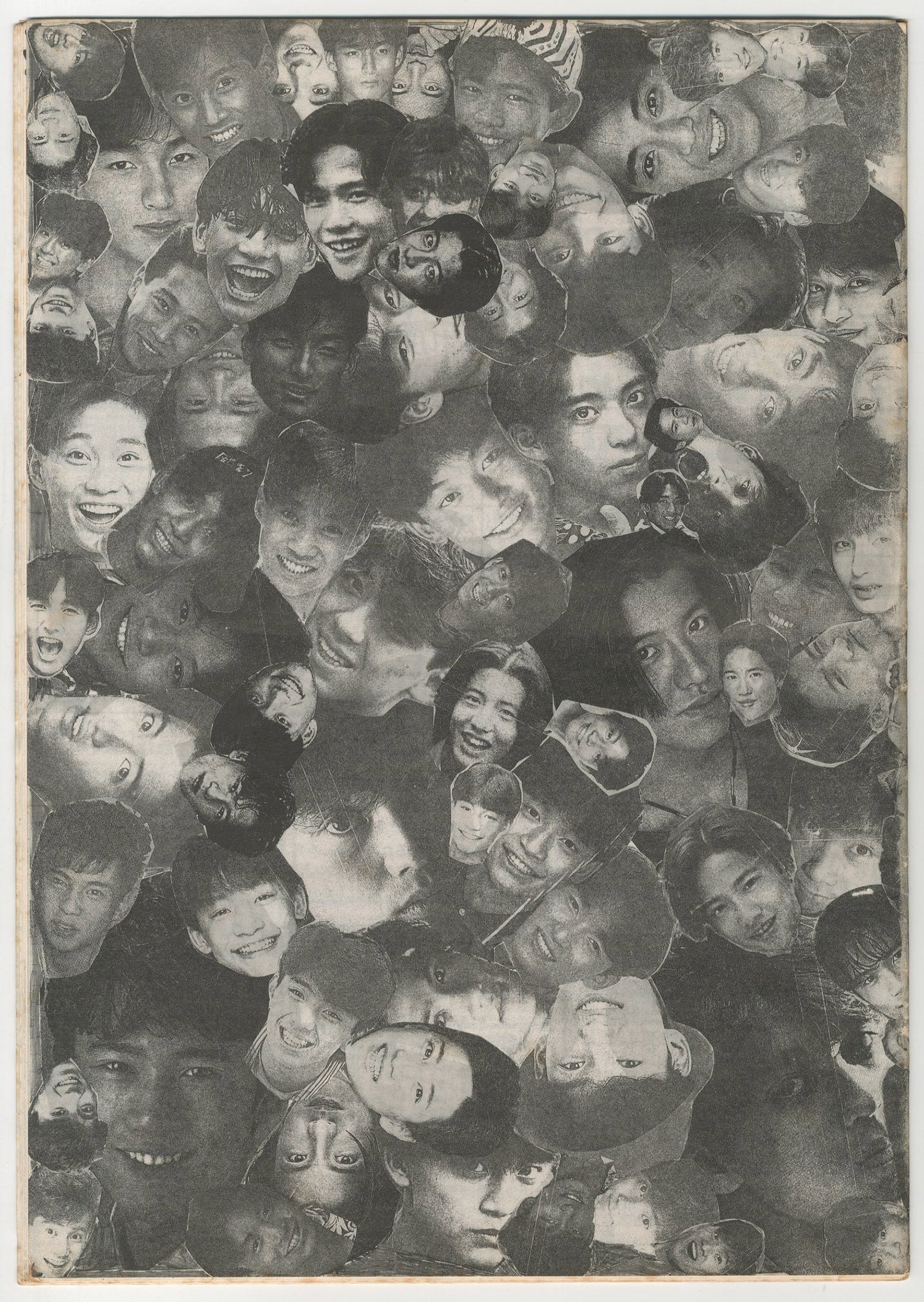 SMAP　パンフレット　16冊 SMAP パンフレット 16冊 Amazon.co.jp: Pamphlet SMAP 1994
