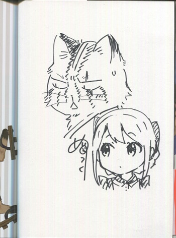 ぬっく 直筆イラストサイン本「鳥獣ギ町のあるきかた」1巻
