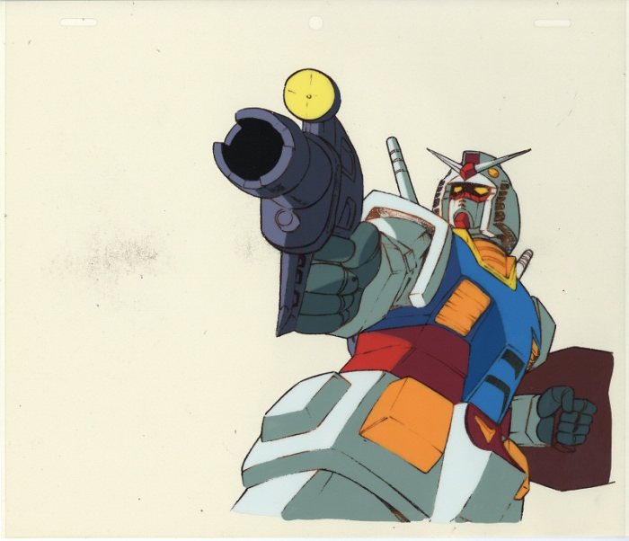 Mobile Suit Gundam — image 1 of 1