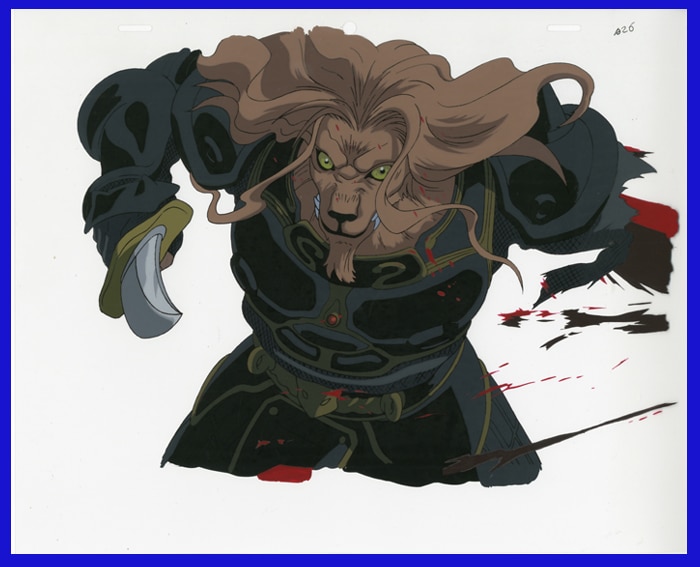 Escaflowne: A Girl in Gaea — image 1 of 2