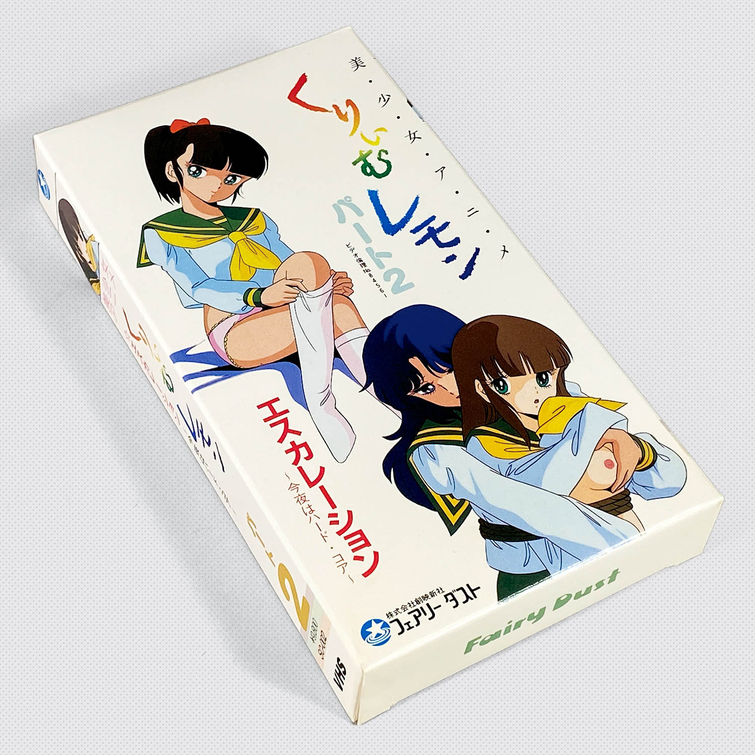 ∮～レモンバーム～∮様 リクエスト 3点 まとめ商品 ∮～レモンバーム～∮様 リクエスト 3点 まとめ商品 Amazon.co