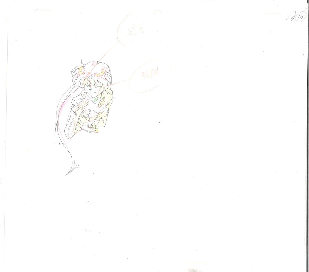 View 2