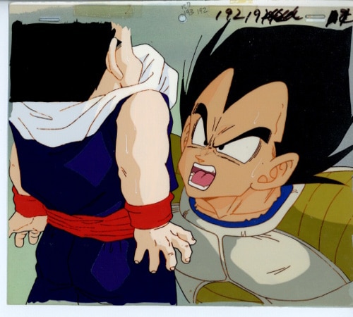 Dragon Ball Z — image 1 of 1