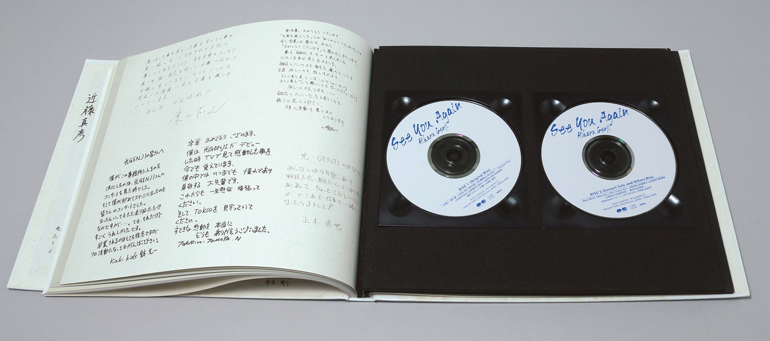 光GENJI See You Again 91XQhCdqa3L._UF350,350_QL80_.jpg