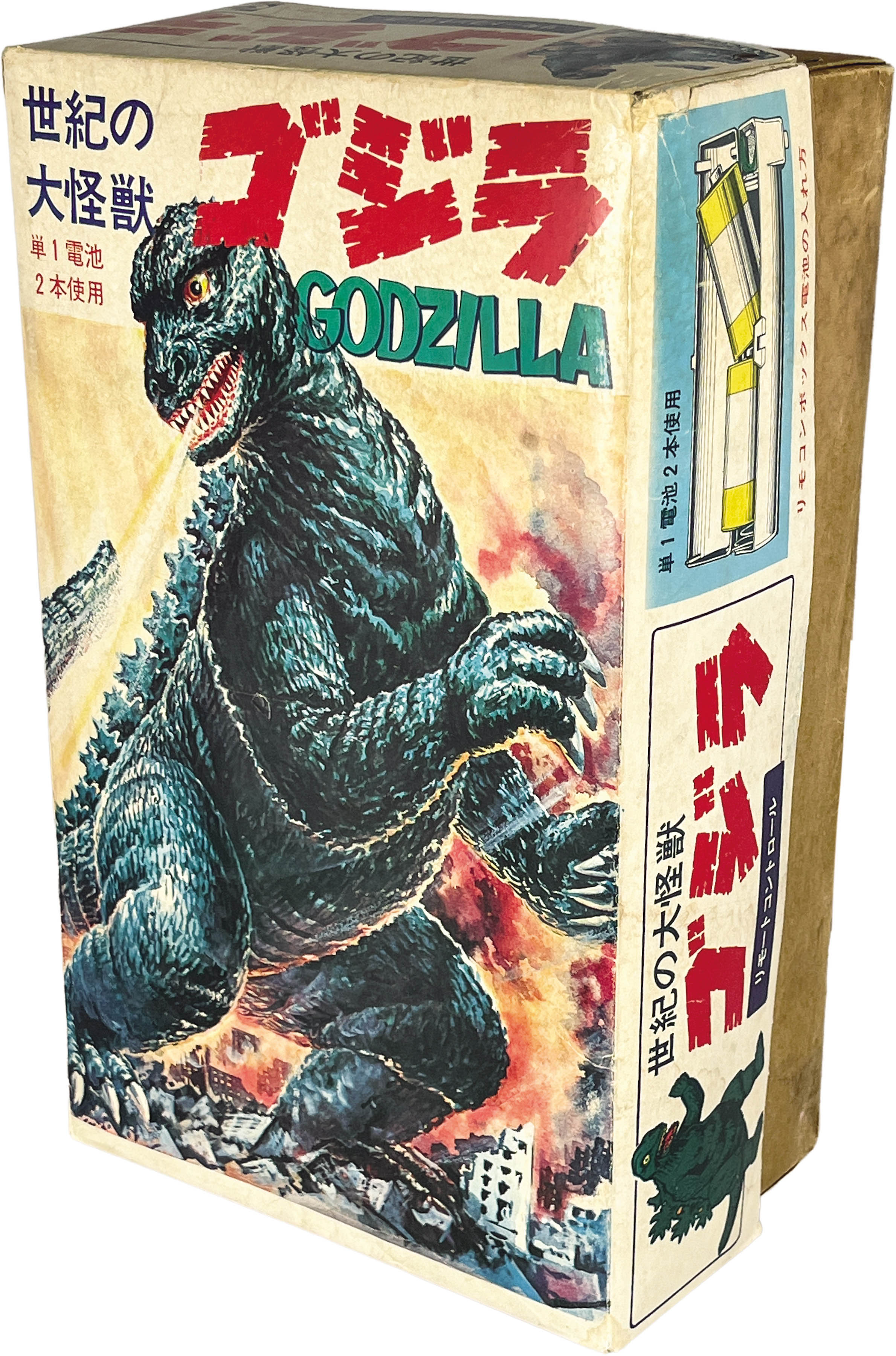 商品画像