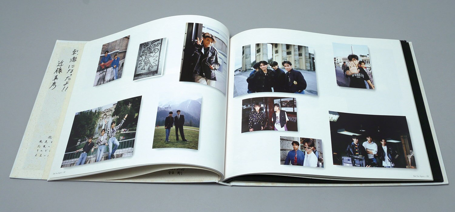 See You Again 光GENJI (CD)