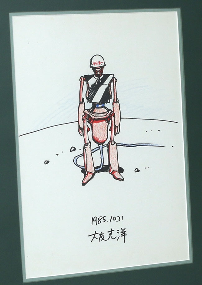 大友克洋 ・直筆サイン入り 大友克洋 直筆 サイン イラスト 入り 「 KABA ARTWORK 」初版 画集