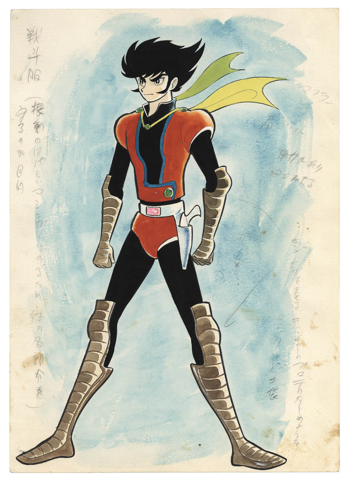 Go Nagai Dynamic Productions Hand Drawn Color Copyright Illustration Mazinger Z