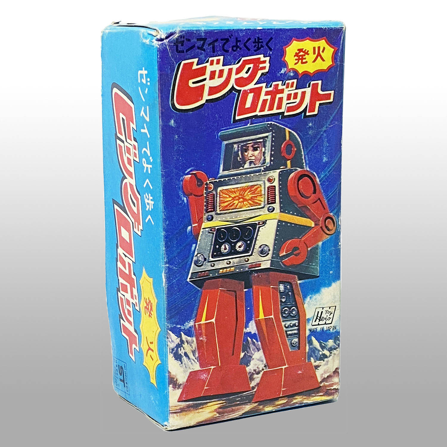 HiroToy Big Robot